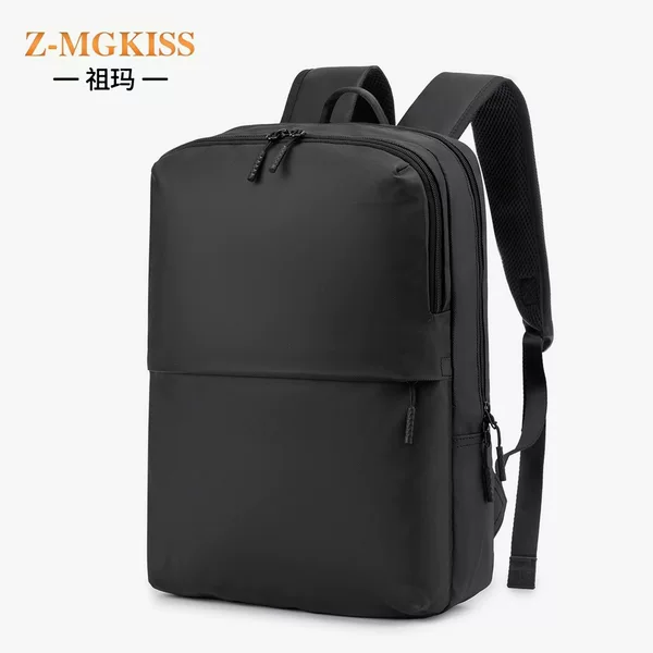 2026 New Summer Style Daily Commuting Large-Capacity Men's Backpack Casual Fashion Business Waterproof Computer Backpack