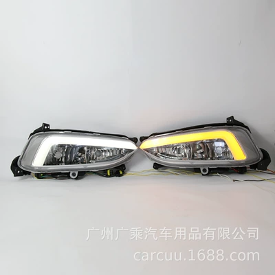 lights LED fog lamp assembly, Gündüz işıqları - with-line-speed-light-guide-strip-2-colors-speed-with-line-2-pieces-in-a-set