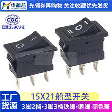 �����_�PKCD1-103/102�Դ�_�P �N�����_���n �~�_21*15MM 2�_2�n
