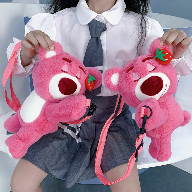 儿童包包可爱女孩毛绒玩偶包包2022秋冬新款卡通草莓熊斜挎零钱包