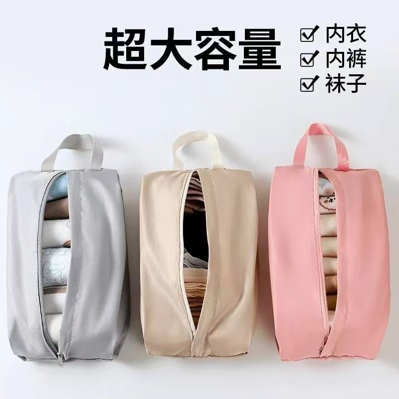 Travel Intimates, Intimates, Socks Storage Bag, Suitcase, Clothing Packaging Bag, Organizer Bag, Hand-Held Cloth Bag, Durable New Style