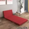 Бордовый