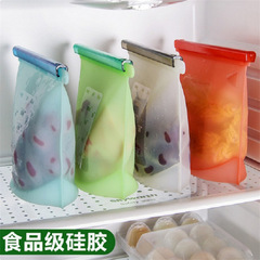 Food Sealable Bag Self-sealing Household Thickened Refrigerator Freezing Storage Bag Dense Bag Silicone Preservation Bag Bulk Wholesale