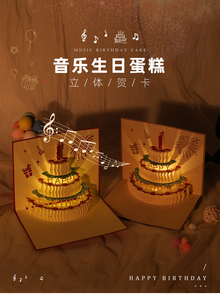 详情图片_25