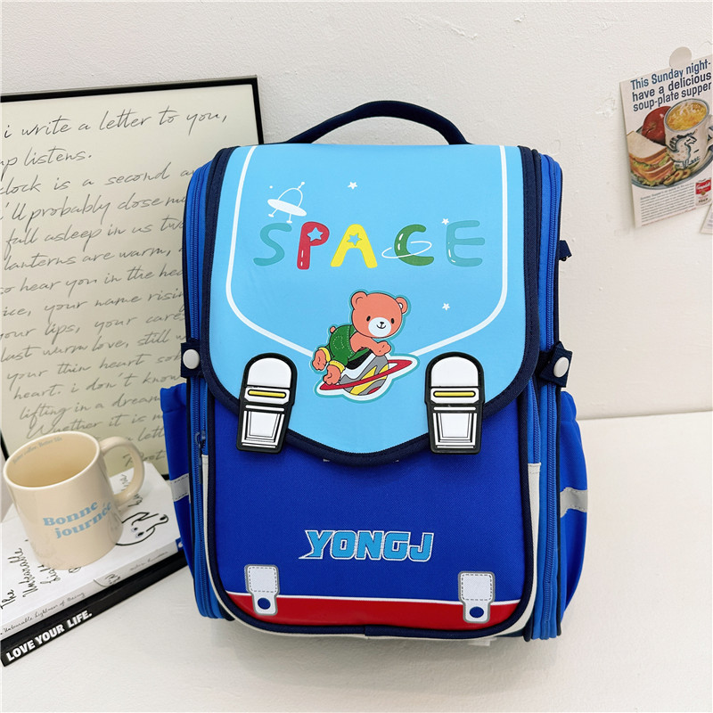 귀여운 로얄 블루