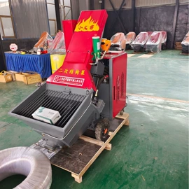 混凝土机械;混凝土泵车;离心泵