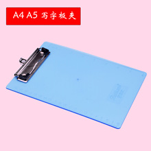 ������PP͸��ɫ���PPд�ְ��ļ���PP���ϼа칫�г�������