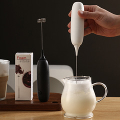 卸売り共同購入クロスボーダー電池搾乳器家庭用小型コーヒーミキサー手持ち牛乳泡立て器無線