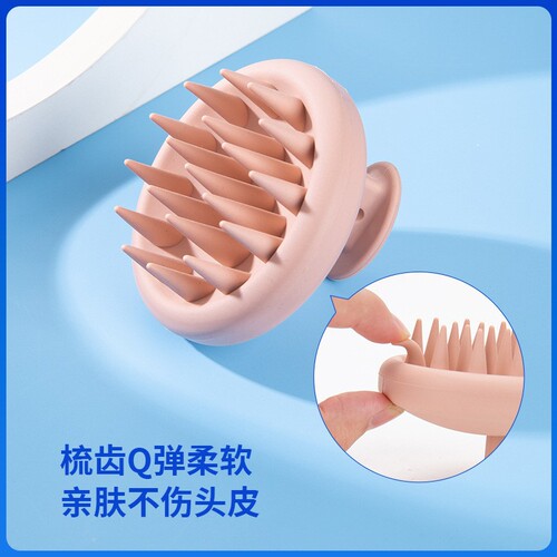 Wholesale TPE silicone shampoo brush head massage comb scalp cleaning massage brush shampoo comb shampoo comb