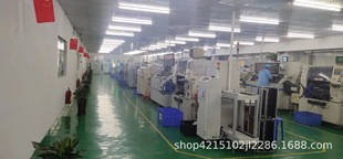 SMT Patch Processing of Zhuhai Market