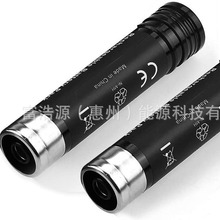 RHYm춰ٵ3.6V늄ӹ늹늳懚 t늳 VP110