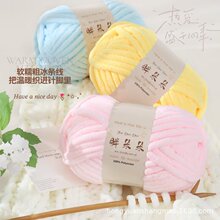 胖朵朵 1厘米粗冰条 雪尼尔 钩针棒针线手编毛线跨境专供量大从优