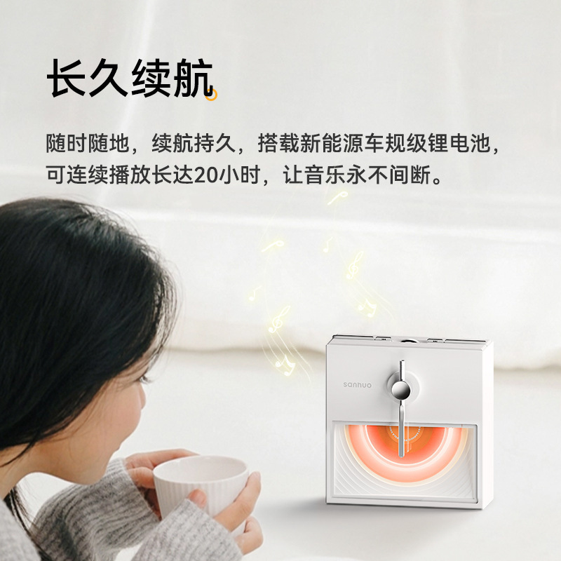 叁活半岛蓝牙音箱无线蓝牙音响8D环绕唱片可插卡室内户外音箱跨境|undefined