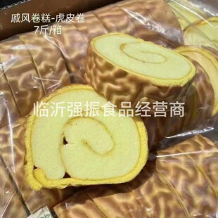 �����ɢ�b��Ƥ����Ƥ���⻢Ƥ���������ʿ�����c���eʳƷС��