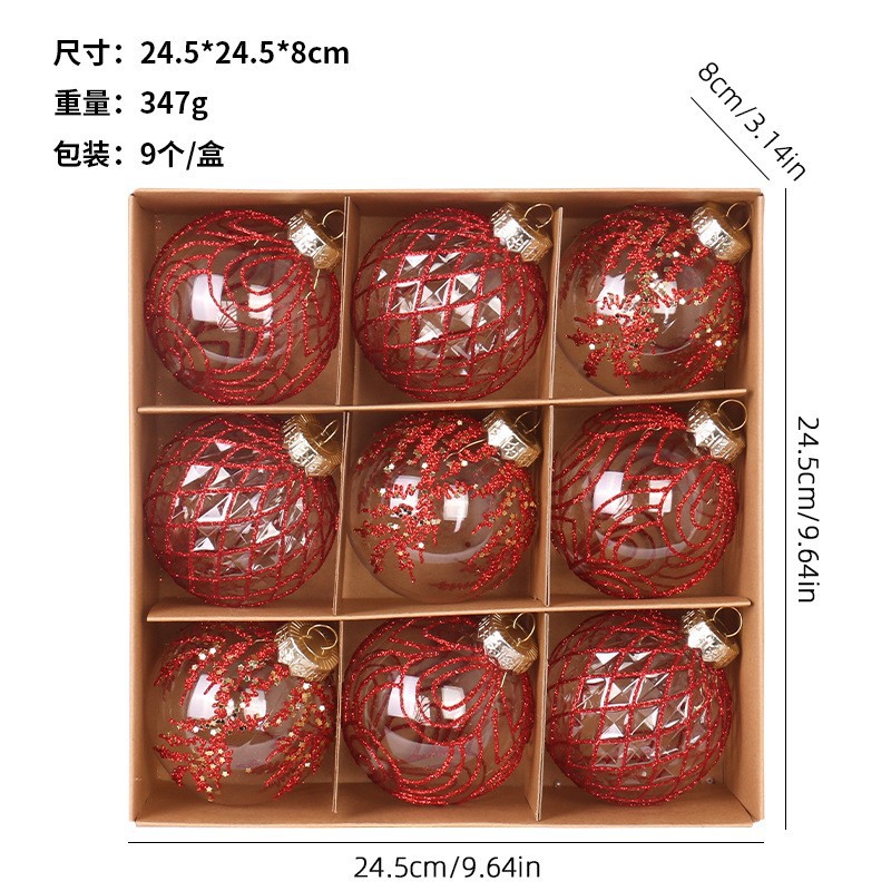 Navidad 8cm / 9PCS PET transparente pintado caja de regalo de Navidad set colgante de árbol de Navidad