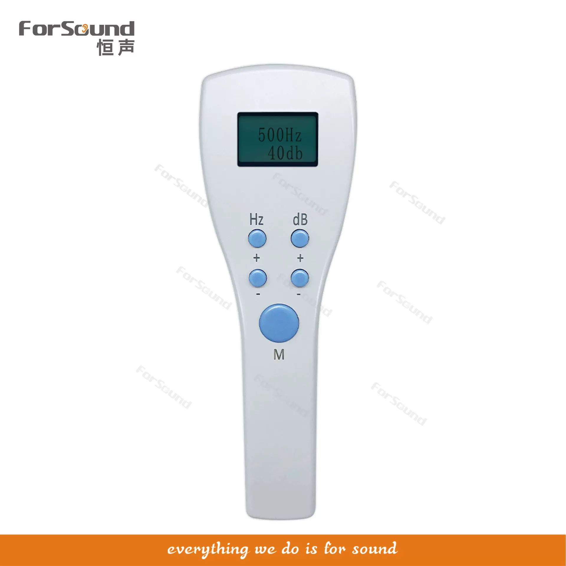 助听器手持听力测试声音测试检测便携式检测声音