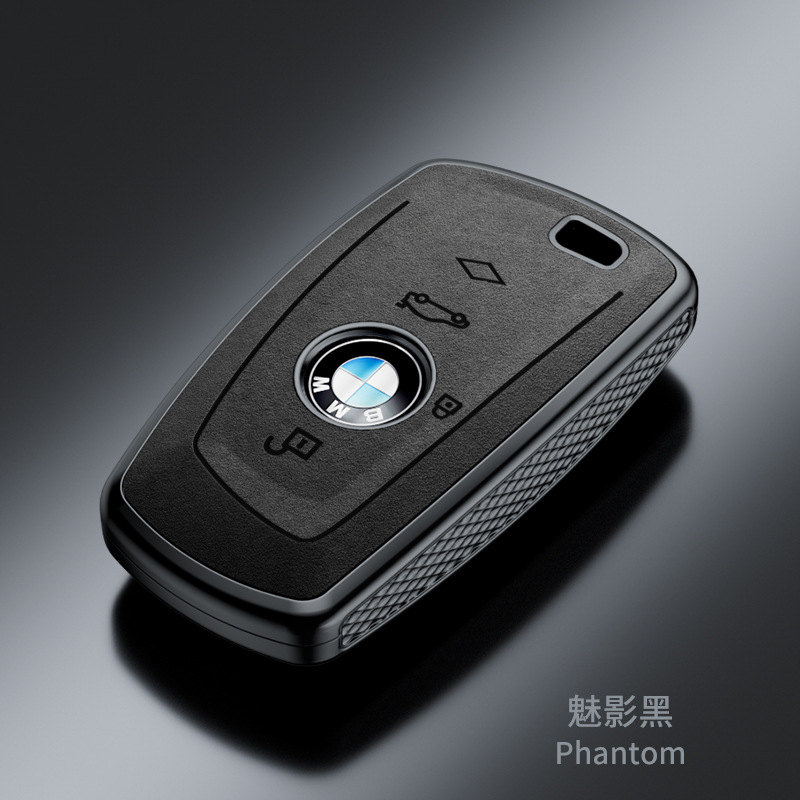 Suitable for Bmw X1/x2/x3/320li Key Cover 5 Series/3 Series/7 Series/525li Buckle Suede Business Case