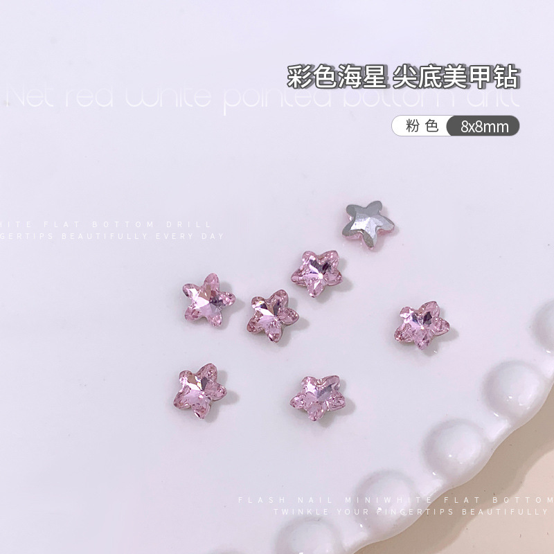핑크 8mm 싱글