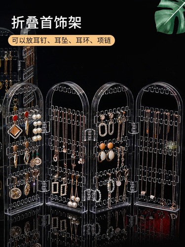 Display rack jewelry live storage rack necklace earring stud holder rotating accessory earring display rack stand
