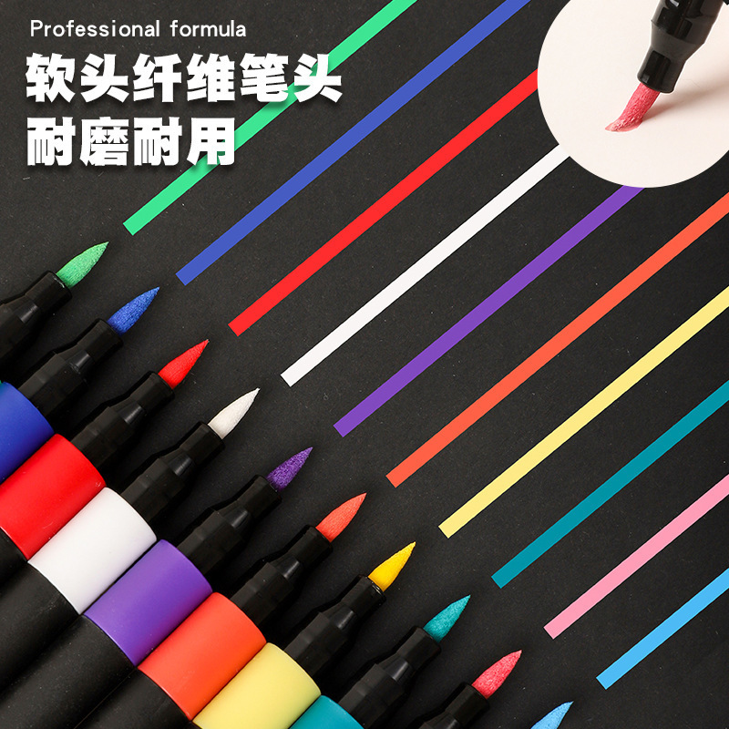 丙烯马克笔36黑杆软头儿童小学生美术画画专用不透色可叠色可水洗|undefined