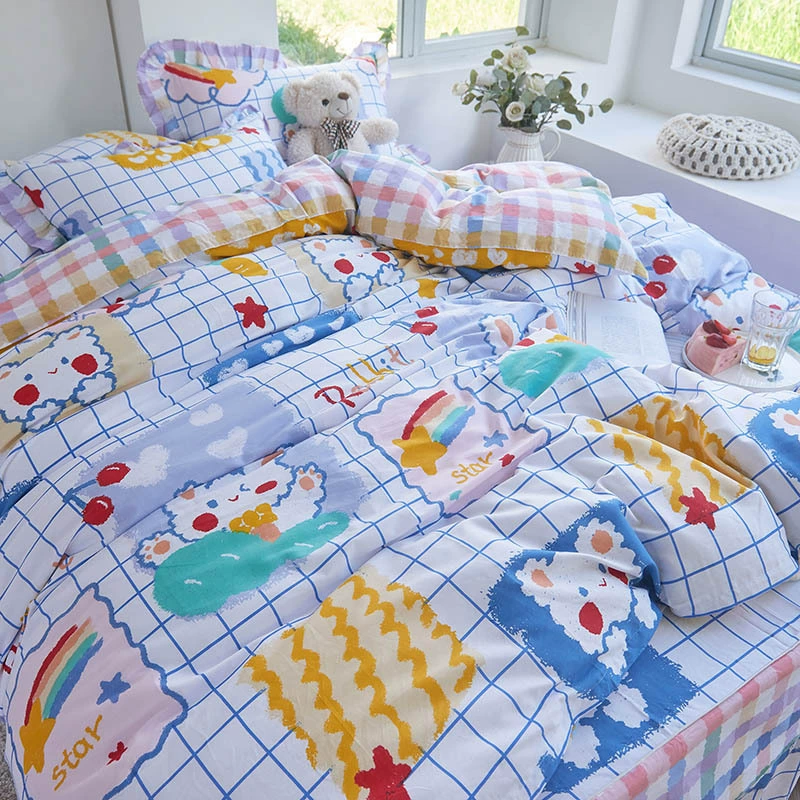Хлопковое зимнее покрытие для учебного возраста, 1,5 метра