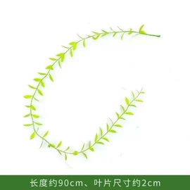 仿真花;仿真盆栽;仿真绿植