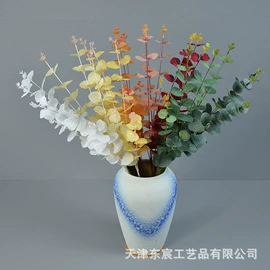 仿真绿植;仿真花;婚礼胸花