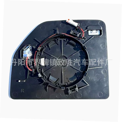 Blind Spot Heating, Rearview mirror/rearview mirror