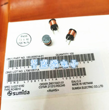 進口直插繞線電感 工字電感 RCH8010NP-102M RCH8010 8*10 1MH