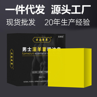 ��ϱ�����ʿ��������޽�����A������坍�ֹ�͸������ԡ���ݱ���