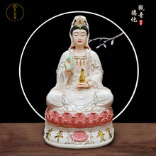 �����w�»��մ��^������ɏ���񹩷���Ô[���״��Ϻ��^�������_��