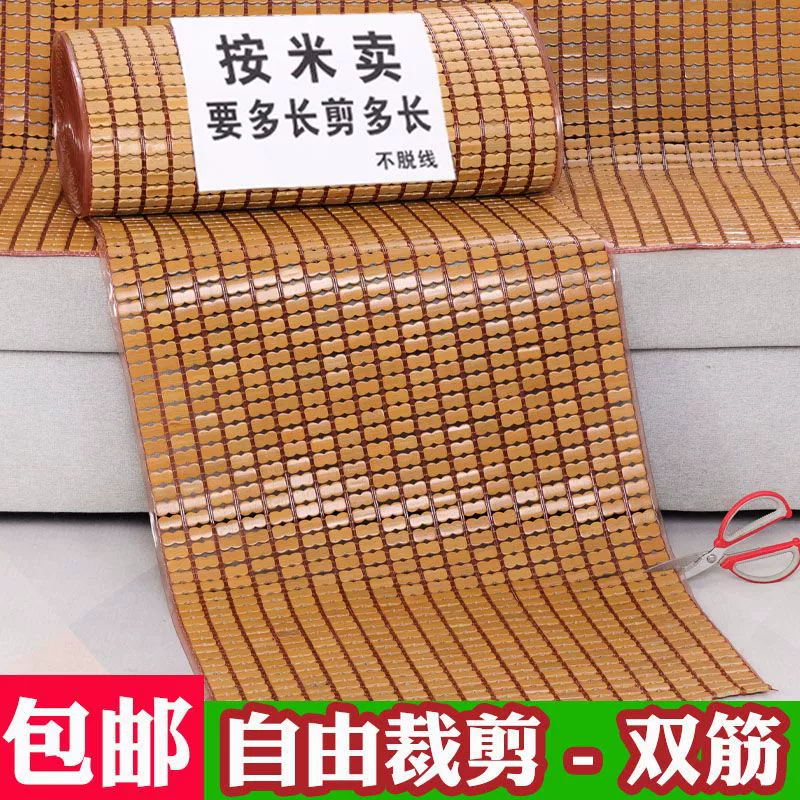 Свободно обрезанные диванные подушки Летние маджонг коврики бамбуковые коврики сиденья противоскользящие летние диванные коврики для гостиной