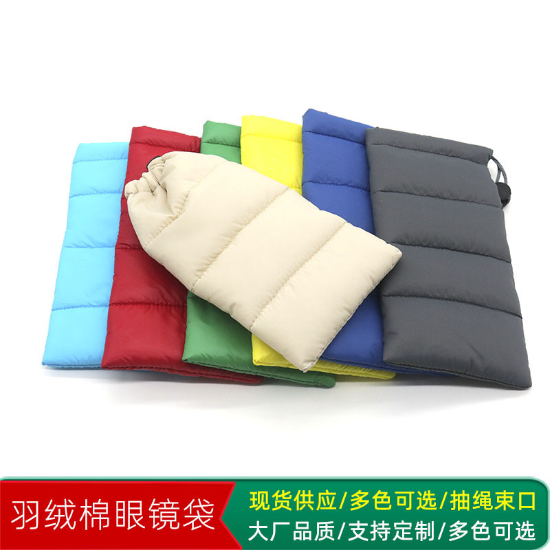 New down Cotton Eyeglasses Storage Bag Drawstring Eyeglasses Pouch Mobile Phone Anti-Freeze Sunglasses Ski Sunglasses Eyeglasses Case