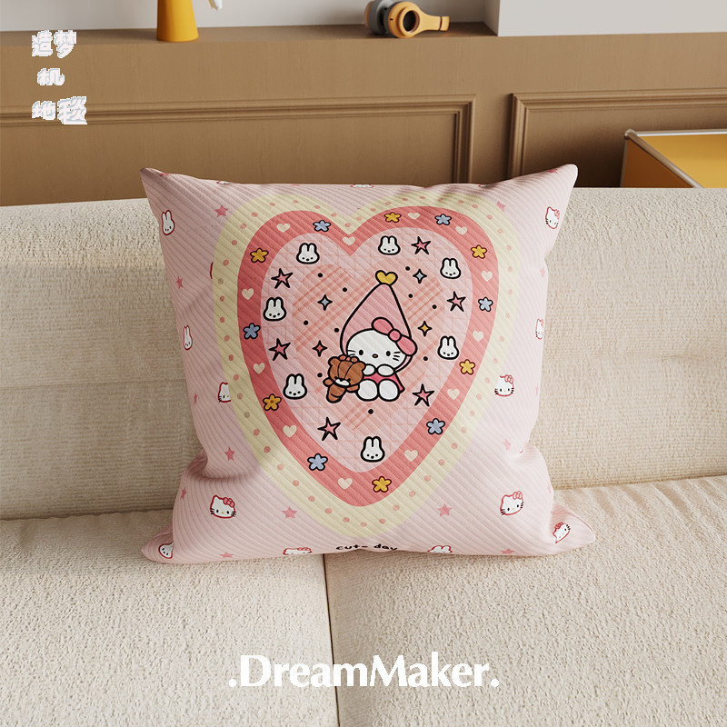 Verano sensación fría almohada rayas de seda de hielo estilo coreano sofá cuadrado sala de estar oficina almohada de niñas funda de almohada desmontable