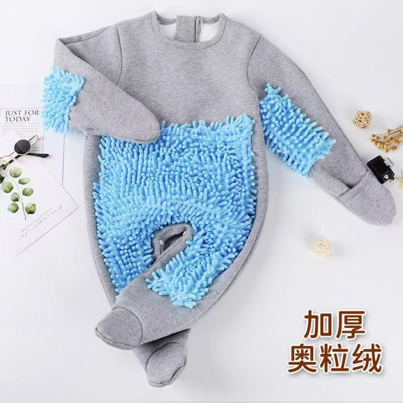 秋冬加绒加厚婴儿拖把爬行服宝宝拖地爬爬服连体衣服擦地板防脏罩