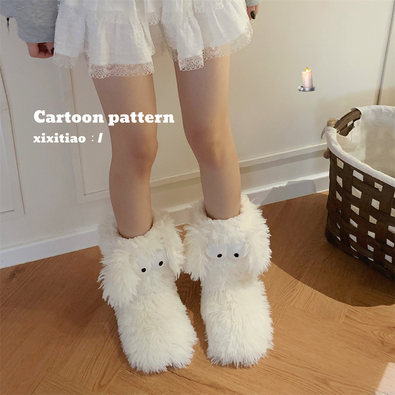 New Cartoon Cute Mid-Tube Warm and Comfortable Autumn and Winter Ins-Style Ugly-Cute Big-Eyed Women's Furry Sleep Socks Slippers