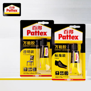���h�߰ٵ�͸���zˮ�f���zPXT4SPX46S�����z�������ܸ��b����