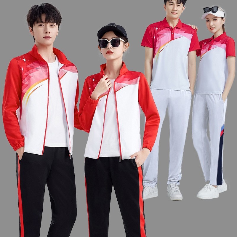 Chinese Team Sportswear Suits for Spring and Autumn, Male and Female Student Class Uniforms, Sports Meet Performance Uniforms, Sports Student Training Team Uniforms