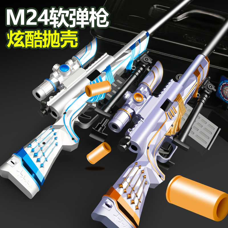 AWM Manual launch simulation toy gun boy children 98K Sniper rifle Stall wholesale