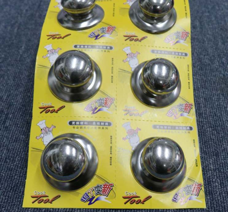 微信截图_20221113234039