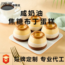 ���������ͽ��ǲ��������������l��ƷС��ʳ����貼��������c