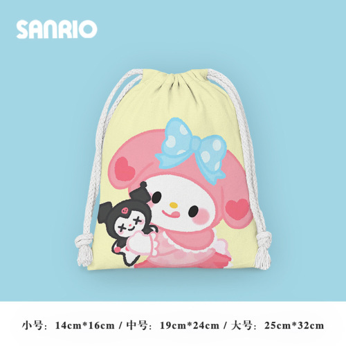 Rabbit Drawstring Pouch Cartoon Small Fabric Bag Student Miscellaneous Storage Bag Makeup Bag Portable Toothbrush Bag