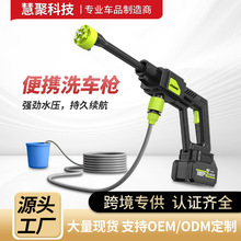 ϴ܇ˮ������늄�ϴ܇�C���ϴ܇�������늟o���߉�ˮ���S��ֱ�N