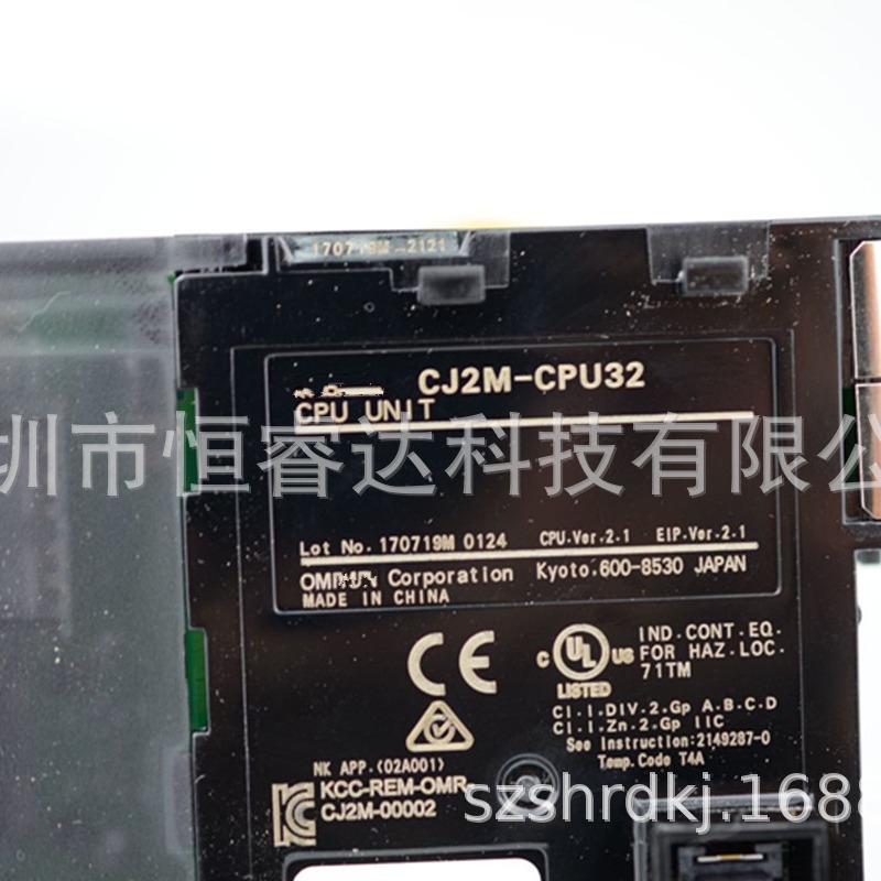 全新原装16点输入数字量PLC模块CJ2M-CPU32 可编程控制器