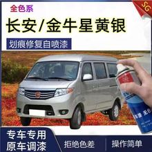 �L����ţ�ǿ��Ƚ��S�yɫ�ԇ����L��֮��7���܇�Ǻ��y�a��P܇��