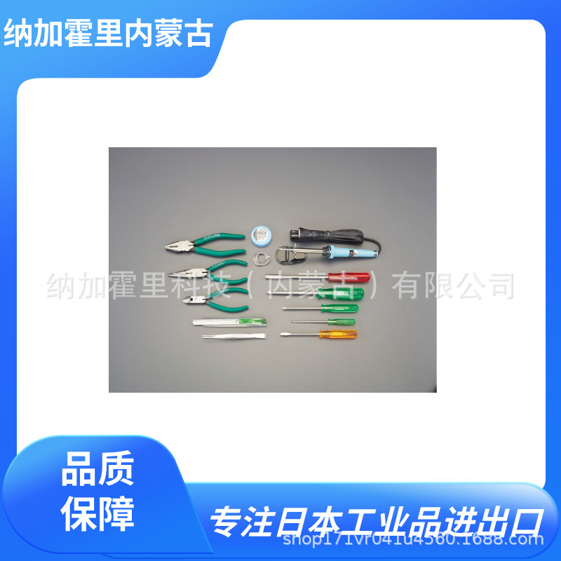 日本进口 ESCO 喜一 电气设备等的组装检查修理14个装 EA612SE-3
