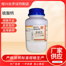 Wԇ}10101-41-4}AR500gƿ