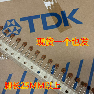 �M�ڴ�Ƭ��� 104 100V 63V 50V ��Ƭ�� �L�_ ���� TDK  ���l����
