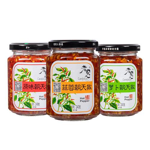 Fengcheng Laoshiren Garlic-Chili Pepper Super-Hot Seasoning Box from Jiangxi Specialty—Perfect Side Dish for Rice, Spicy Chili Sauce, and Flavorful Noodle Dip