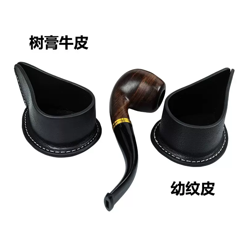斗座热卖真皮沙发样式烟斗底座便携式烟斗架单斗展示烟具配件斗架